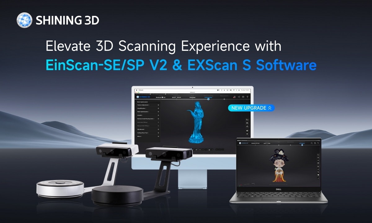 Загрузите ExScan S V.3.2.0.1 и исследуйте эти захватывающие дополнения, чтобы поднять 3Д-сканирование на новые высоты.